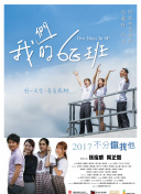 幽暗探险2攻略：新手必备技巧与路线